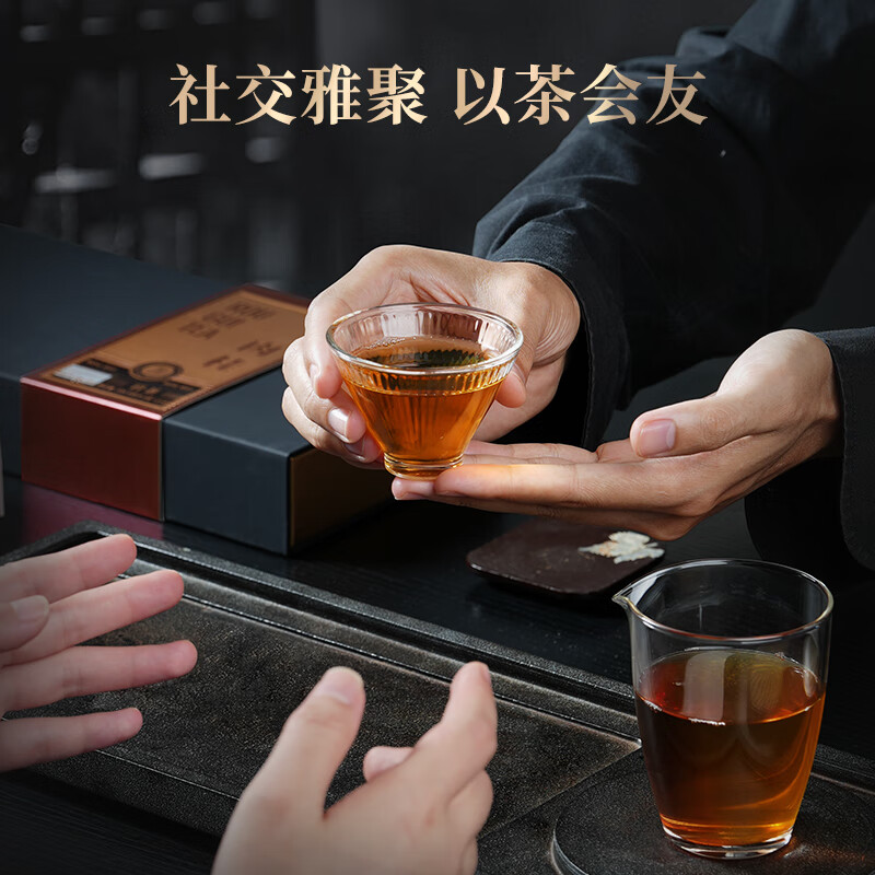 华祥苑(EMPEREUR) 茶叶礼盒肉桂茶特级武夷岩茶乌龙茶尚宾100.8g 中秋礼品送礼礼物高清大图