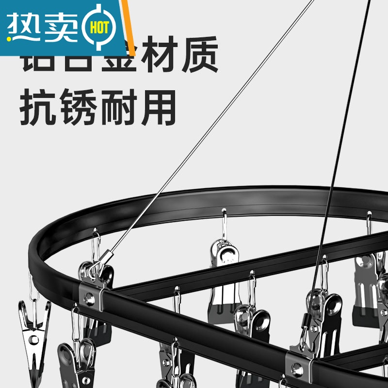 敬平晒袜夹太空铝多夹子晾衣架多功能家用晒内裤挂衣架子352 22夹铝合金晒袜架金色衣夹高清大图