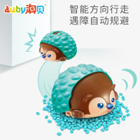 澳贝酷跑感应小刺猬461158逗趣声效宝宝爬行学步引导儿童玩具1-3岁