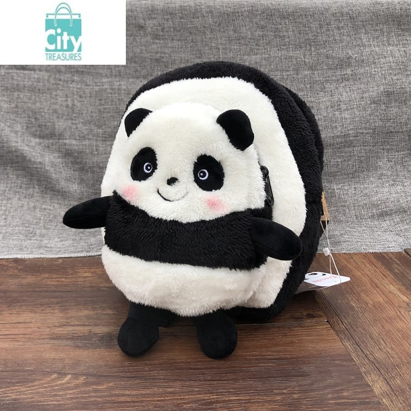 bangdou创意熊猫毛绒儿童双肩背包幼儿园宝宝书包零食包四川成都旅游
