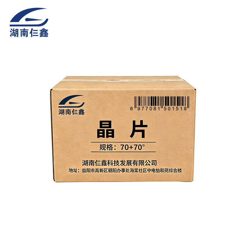 晶片70+70°高清大图