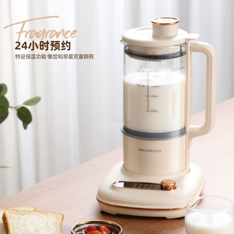 MACAIIROOS迈卡罗静音破壁料理机MC-PB141高清大图