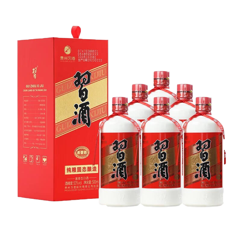 习酒 圆习酒 53度500ml*6瓶整箱装 酱香型新老版本年份随机 礼赠佳品高清大图