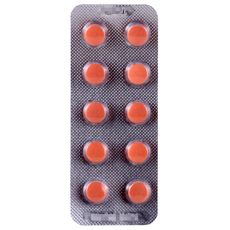 安联依柯双氯芬酸钾片25mg20片盒创伤后疼痛与炎症如扭伤肌肉拉伤术后