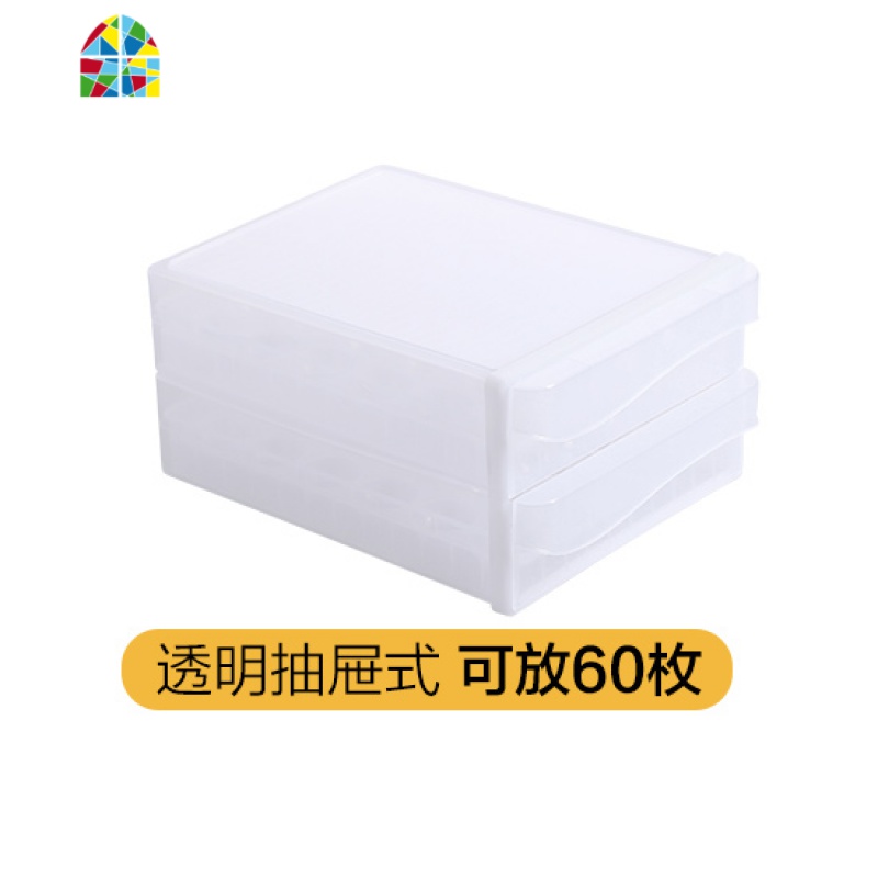 透明鸡蛋收纳盒抽屉式冰箱食物保鲜盒装蛋神器可叠加蛋托架FENGHOU 透明抽屉式鸡蛋盒
