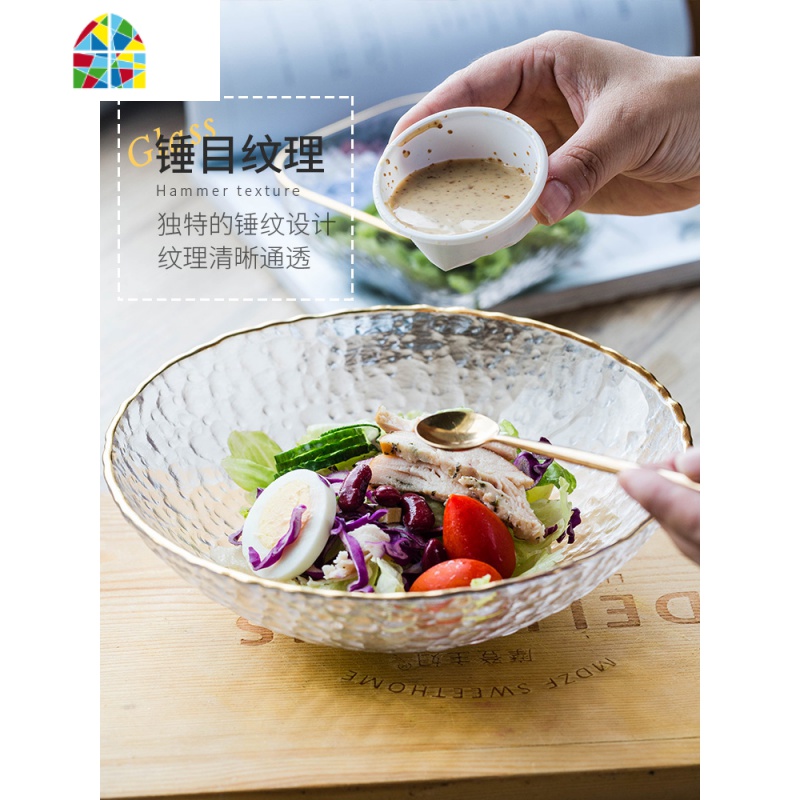 北欧金边透明网红玻璃碗沙拉碗家用餐具燕窝甜品碗水果碗 FENGHOU 锤目纹四角碗3件套高清大图