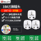 公牛二三脚16a插头10a大功率插头
