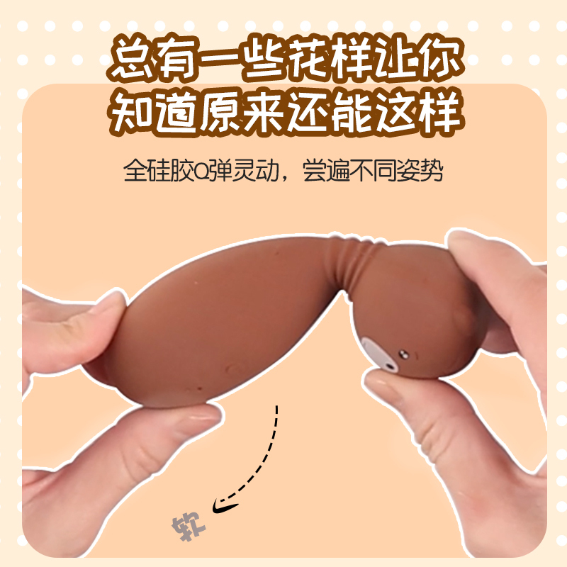 吉祥小炮av震动按摩棒女用私处自卫慰器成人女性用品性玩具调情趣用品 套餐一[送润滑液60ml]
