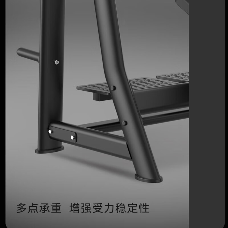 亿动 室内自由力量小件杠铃架举重床健身器械 豪华上斜卧推架 YD-034高清大图
