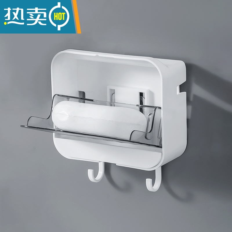 敬平肥皂置物架家用香皂盒免打孔壁挂式双层创意沥水翻盖放卫生间收纳 白色