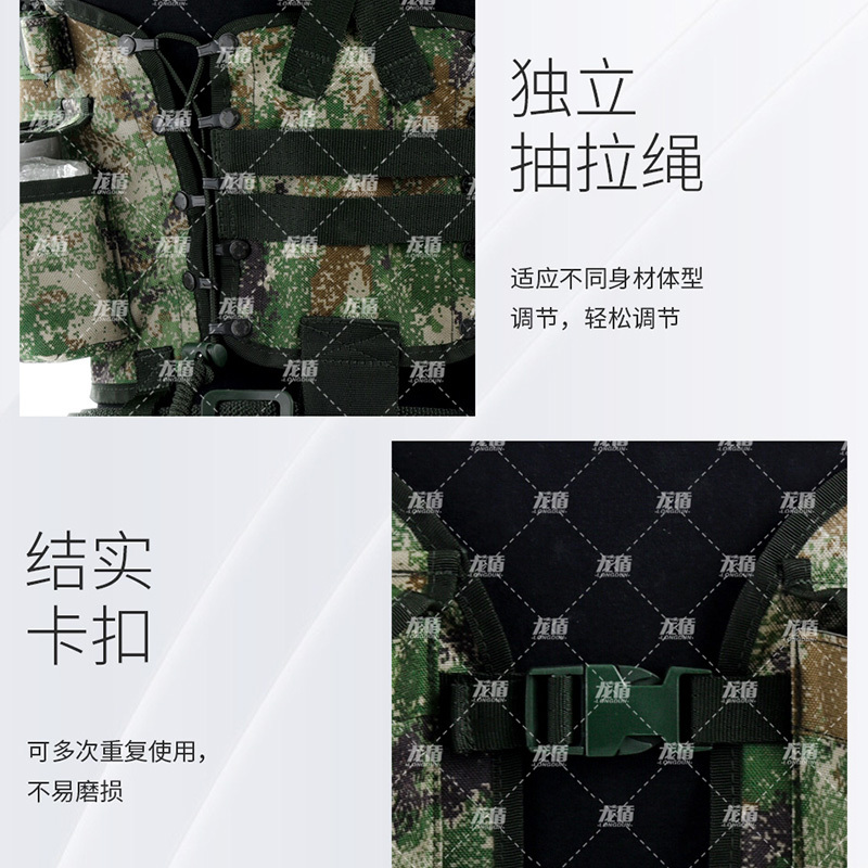 龙盾D袋防护背心马甲丛林荒漠水墨云纹防护马甲
