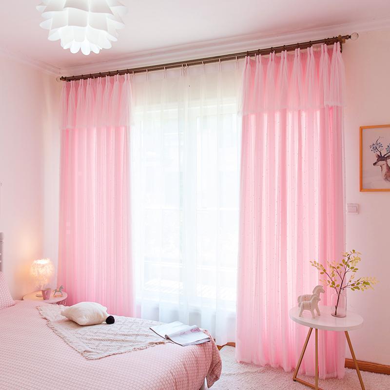 美帮汇2021现代简约镂空星星卧室全遮光公主风双层飘窗窗帘高清大图