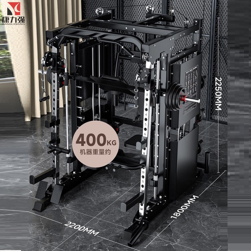 康力强K9史密斯机综合训练器龙门架健身家用多功能一体力量训练器械K9史密斯裸机(全系标配铝滑轮)高清大图