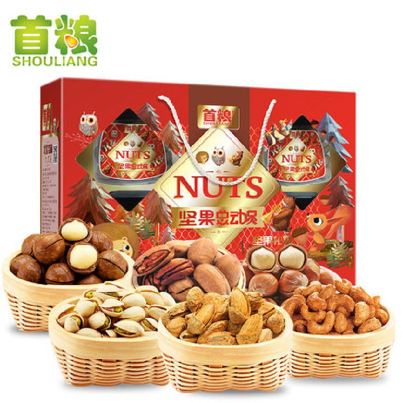 首粮(SHOULIANG)坚果总动员干果盒装6种组合坚果零食1350g