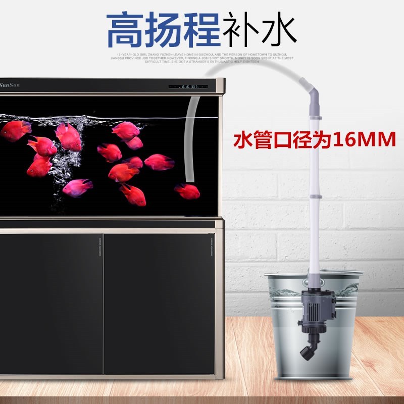 鱼缸换水器电动抽水器抽水泵吸污器吸粪器抽鱼便清理清洁工具高清大图