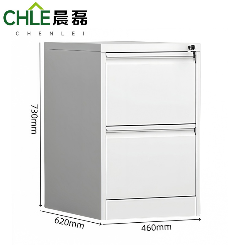 晨磊 抽屉柜 二斗 台高清大图