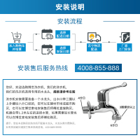 博世(BOSCH)WDG244681W 8公斤 洗烘一体机 全自动变频滚筒洗衣机 洗干一体 热风除菌 高温筒清洁