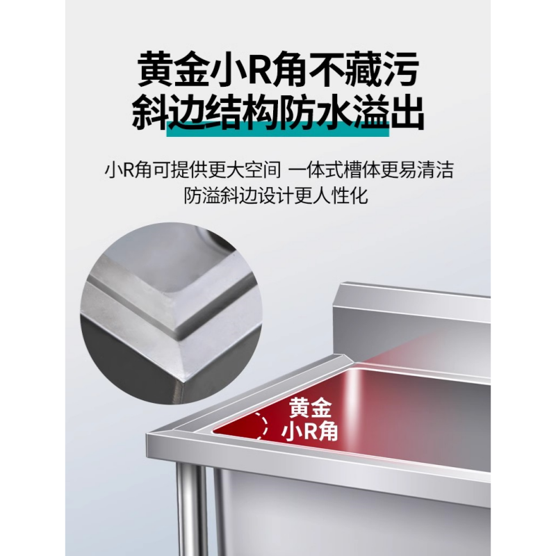 豫龙都墩布池60cm个高清大图
