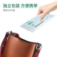 一次性使用医用口罩50只