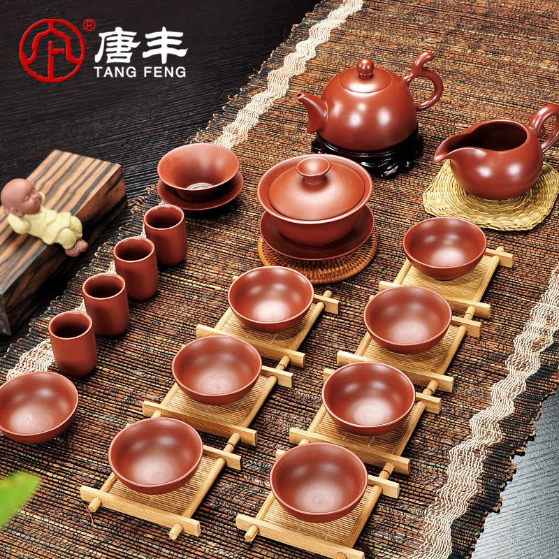 家柏饰(CORATED)紫砂茶具西施壶龙山原矿朱泥功夫茶具套装茶壶茶海茶杯z高清大图