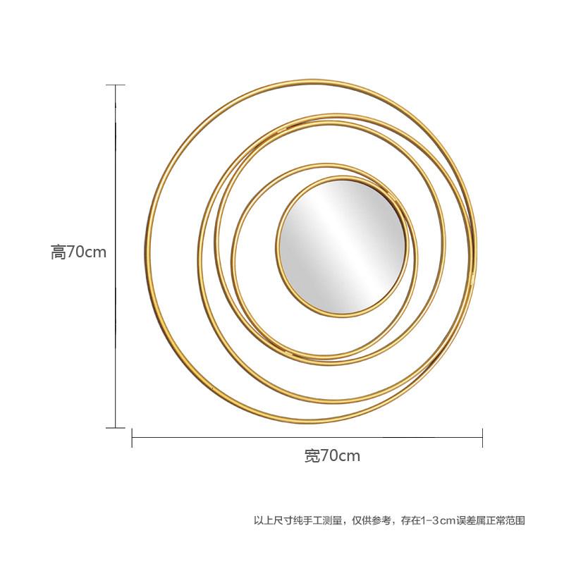 铁艺太阳镜壁饰现代壁挂饰品餐厅轻奢墙面镜子背景装饰上玄关创意 三维工匠 支持定制_55