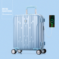 爱华仕20寸拉杆箱网红ins行李箱女24寸万向轮旅行箱男登机密码箱 岛屿天堂蓝 18寸