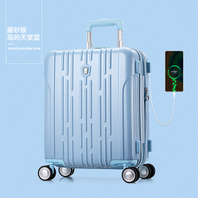 爱华仕20寸拉杆箱网红ins行李箱女24寸万向轮旅行箱男登机密码箱