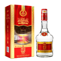 52°五粮液股份公司出品东方娇子精酿级浓香型白酒礼盒装500ml*2瓶送精美礼袋纯粮食酒水 名酒礼品酒喜酒