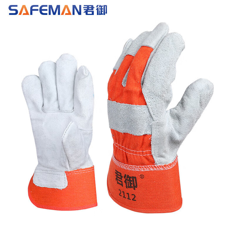 君御 2112黄布二层全掌电焊手套 两副起拍