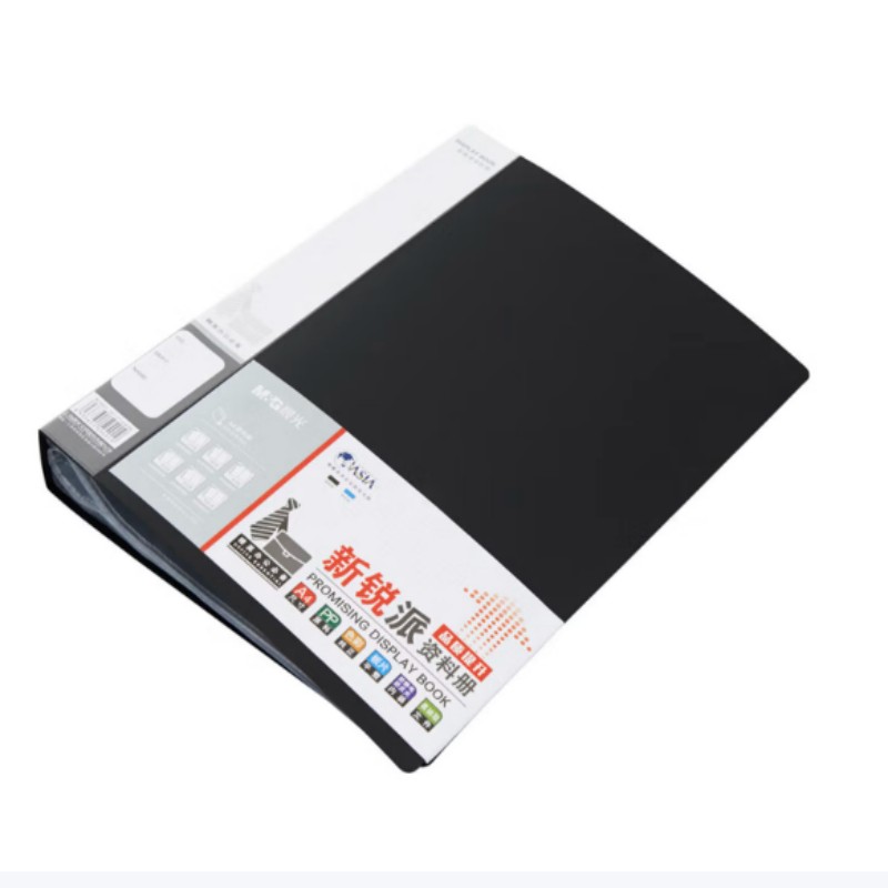 晨光(M&G)ADM95098 资料册 新锐派60页蓝 3个装高清大图