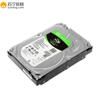 希捷(SEAGATE)酷鱼系列 3TB 台式机械硬盘 5400转 256M大缓存 SATA3接口 3.5英寸机械硬盘(ST3000DM007)