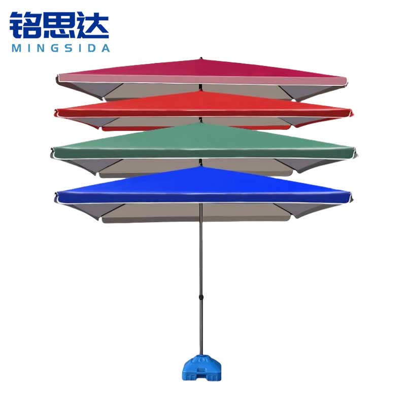 铭思达雨伞遮阳伞高清大图