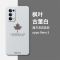 opporeno5手机壳新款魔方Reno5pro液态硅胶全包防摔男女超薄软壳 魔方液态枫叶[古董白]送防爆膜 Reno5