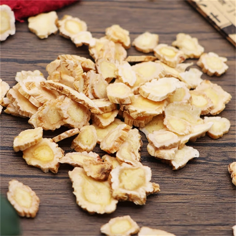 桔梗250克桔梗干片甘草去皮桔梗无硫熏桔梗高清大图