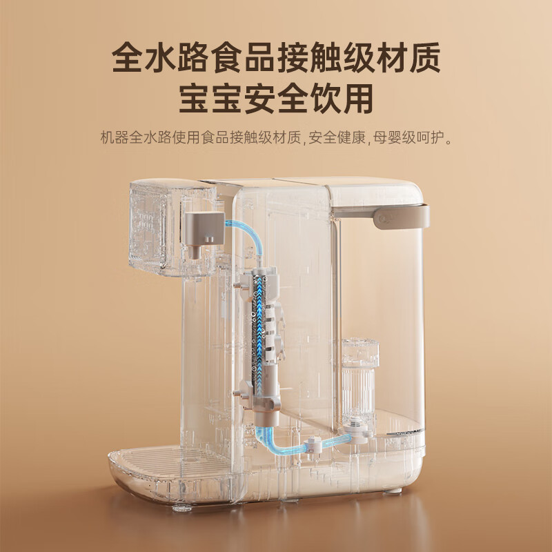 集米即热式 K3 (矿晶版)!