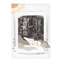 禾煜 甄选无根木耳138g/袋(秋木耳 肉厚无根 火锅食材煲汤材料 山珍南北干货)