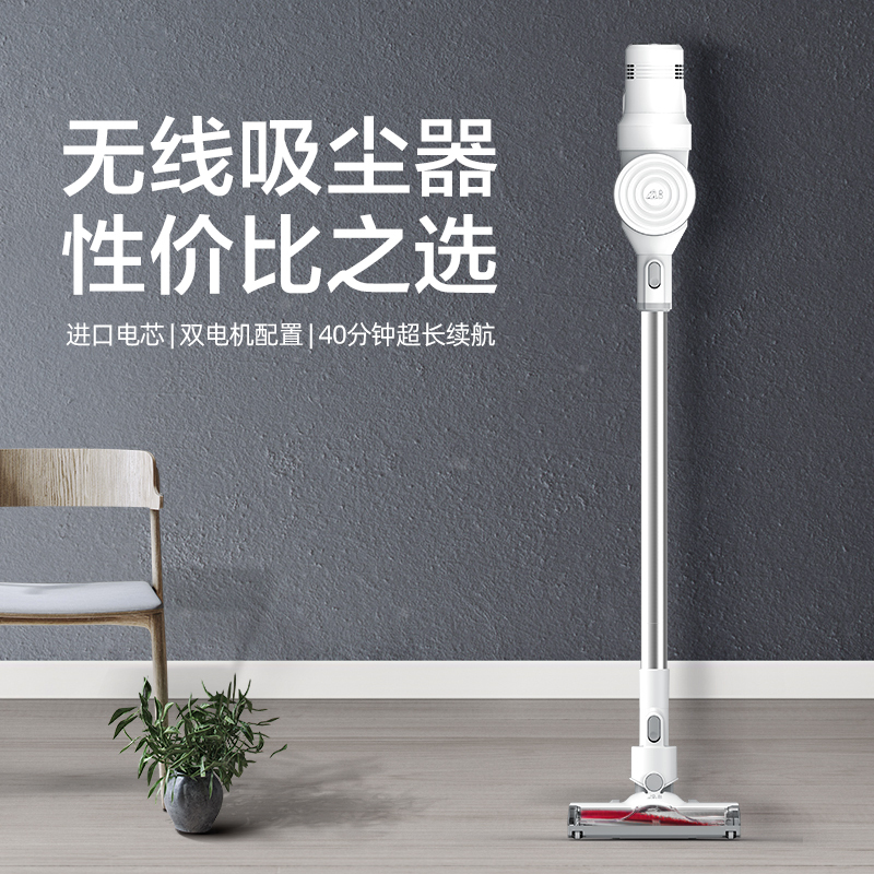 小狗(puppy)无线除螨吸尘器 家电家用手持大功率吸尘机吸尘器 T6 Simba