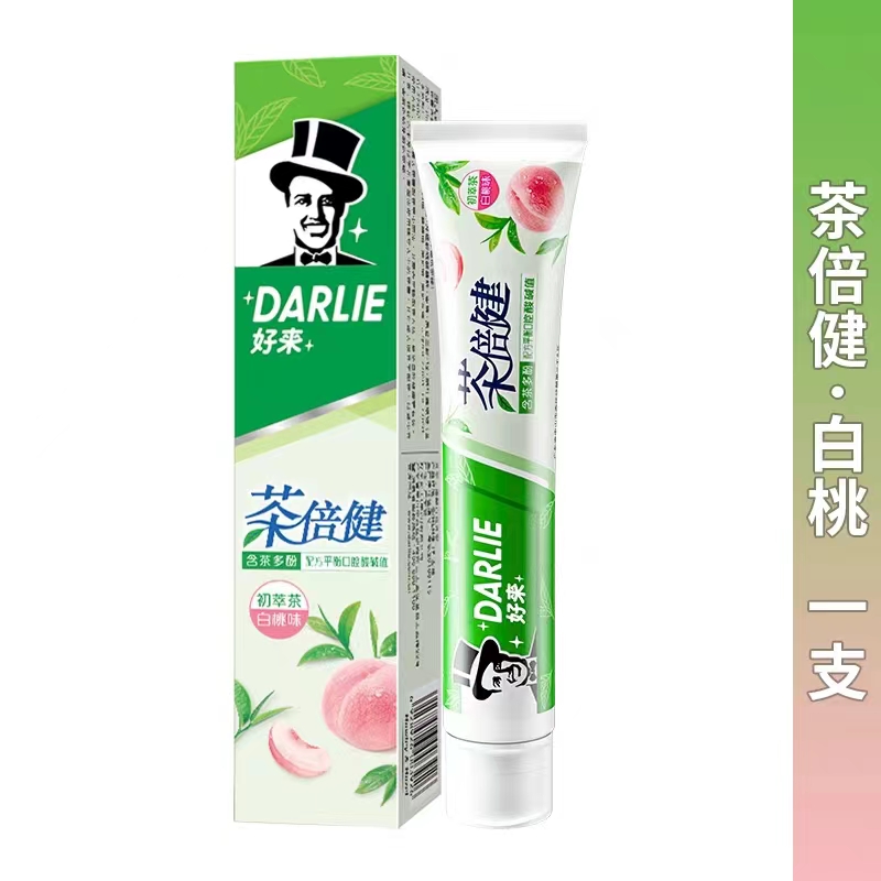 好来茶倍健组合 茶倍健白桃160g*1支