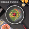[新品]炊大皇 炒锅 不粘锅36cm无油烟锅具电磁炉燃气煤气灶明火通用炒菜锅带锅盖木锅铲 36cm大口径不粘锅