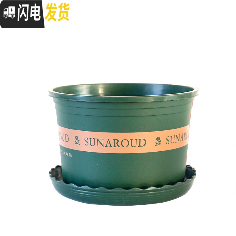 三维工匠塑料树脂矮胖加仑花盆加厚绿萝月季多肉特大号口径 高款(砖红)1加仑[5个装] 含托盘花盆容器高清大图