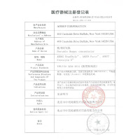 美国亚适制氧机FreeStyle 3L升便携式氧气机吸氧机家用医用制氧机