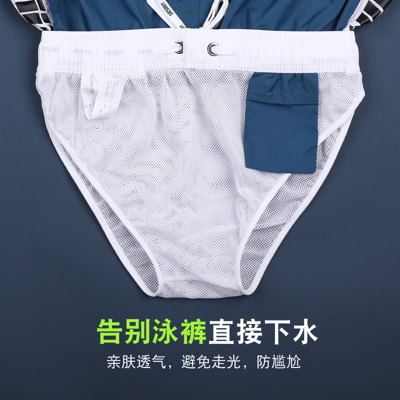 潮牌沙滩裤三分短裤男轻薄透气速干夏季跑步健身运动裤海边游泳裤