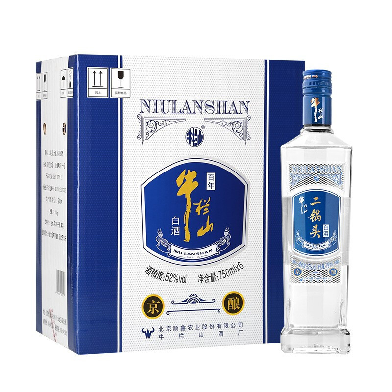 牛栏山百年二锅头京酿清香型高度白酒52度750ml6瓶整箱装