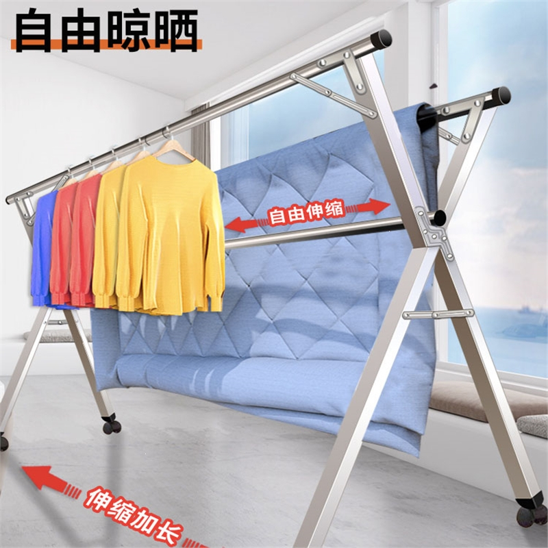 晾衣架落地折叠卧室内伸缩晾衣杆闪电客晒被子阳台简易凉挂衣双杆式