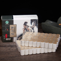 蕲州蕲宝堂手工蕲艾条 温灸纯艾条 艾段艾柱短艾条金艾绒艾条 艾草条 陈艾条艾灸条艾叶 李时珍故乡特产 一盒108柱