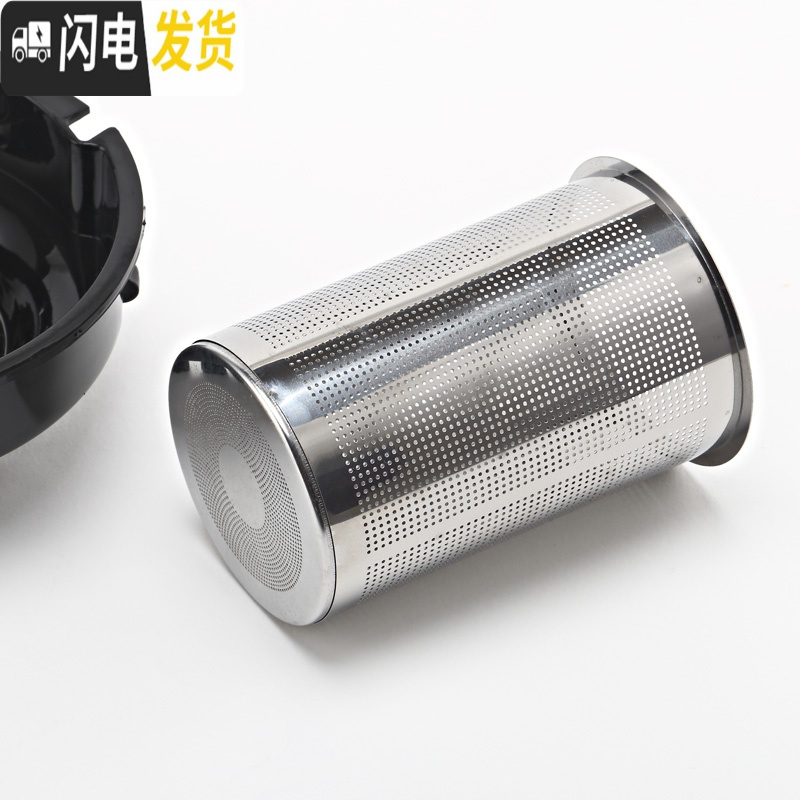 三维工匠耐热玻璃泡茶壶不锈钢过滤泡花茶壶 器沏茶壶