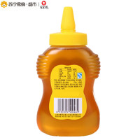 冠生园 紫云英蜂蜜580g