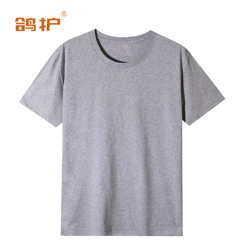 鸽护 广告衫 cm10-麻灰色 件高清大图