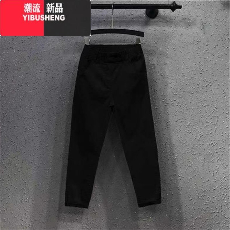 YIBUSHENG2024春新款牛仔休闲裤宽松老爹裤遮肚胖妹妹松紧腰哈伦小脚裤女 黑色 L101-115斤