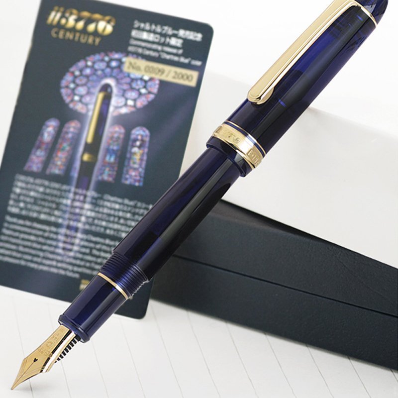 白金(PLATINUM)钢笔/墨水笔 14K金笔 世纪3776